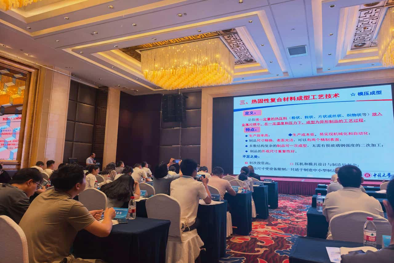 Yolatech Attends 2026 Epoxy Resin and Curing Agent Application Technology Training